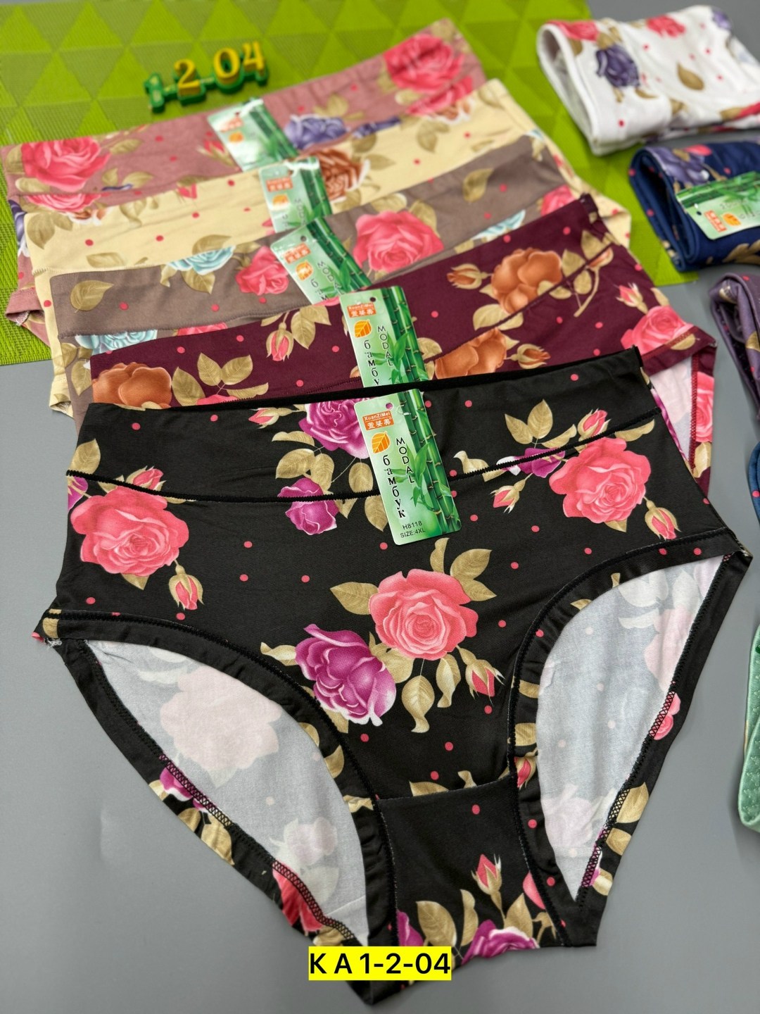 трусики женские,женская трусы,женские трусы больших размеров,трусы женски,трусы женские хлопок
