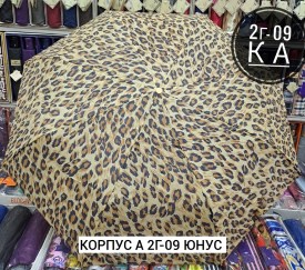 Носки