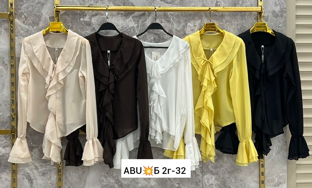 блузка с воланами,блузка с оборками,блуза с воланами,блузка нарядная с воланами,блузка повседневная