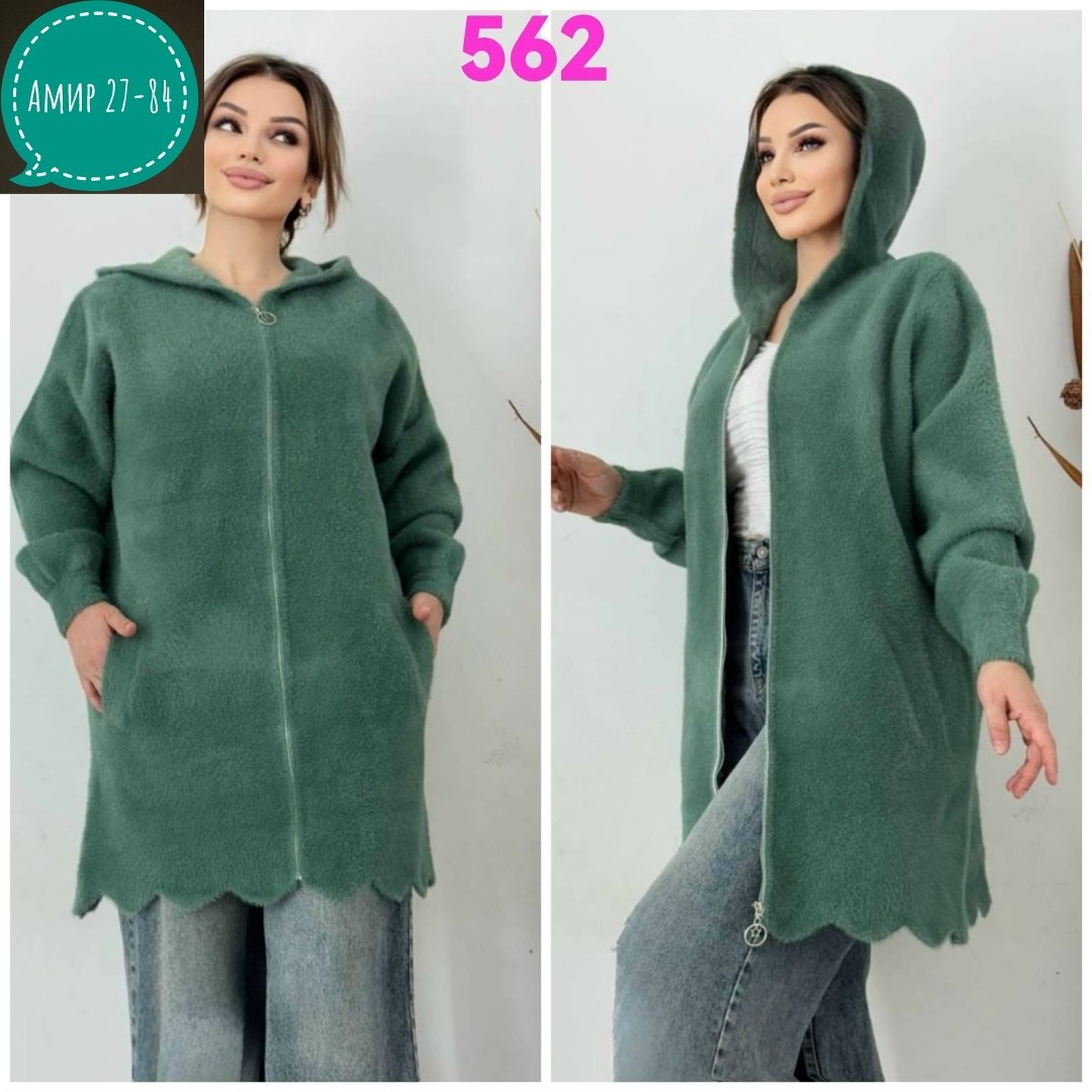 кардиган зеленый,кардиган альпака,кардиган,кардиган женский,кардиган удлиненный