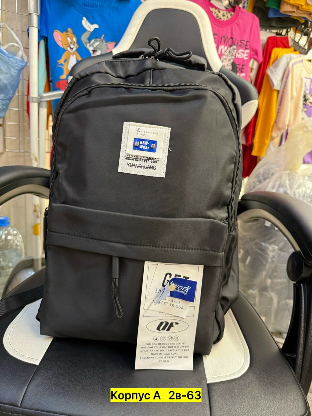 рюкзак,повседневный рюкзак,рюкзаки школьные,рюкзак для подростка,рюкзаки мужские