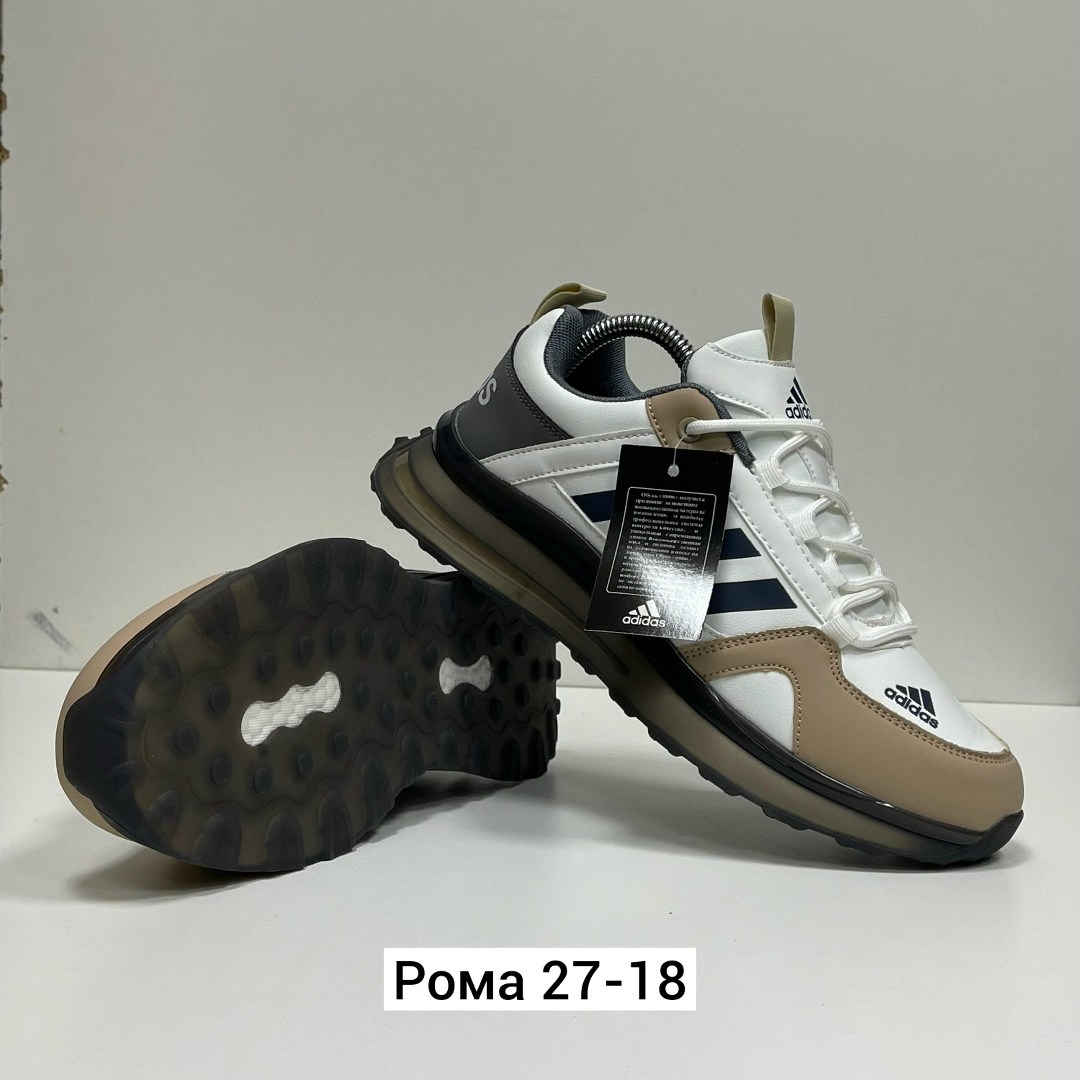 кроссовки мужские adidas,,кроссовки adidas,мужские кроссовки,кроссовка мужской