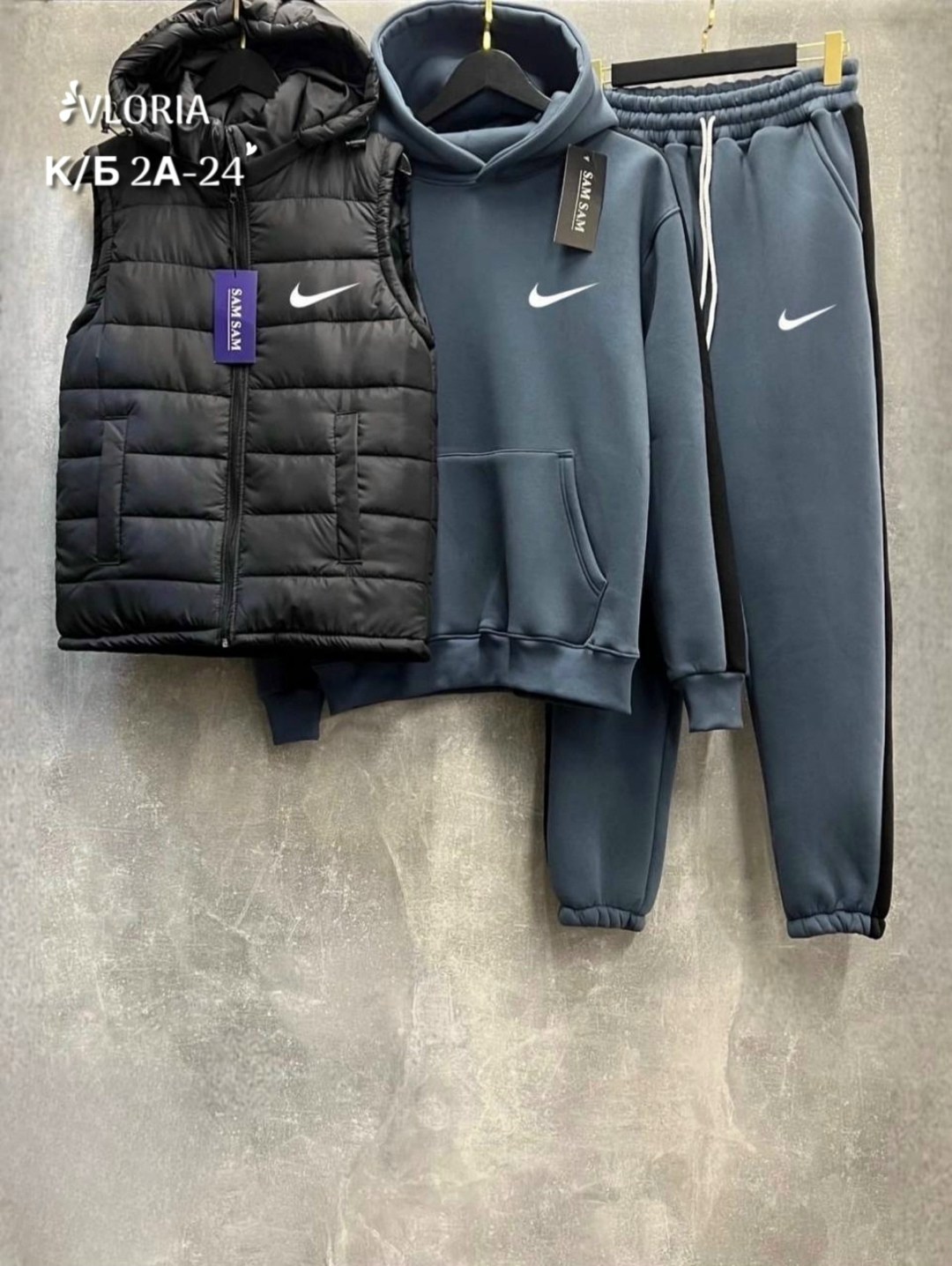 cпортивный костюм теплый,костюм тройка,теплый спортивный костюм на флисе с жилеткой,спортивный костюм теплый на флисе,костюмы спортивные мужские