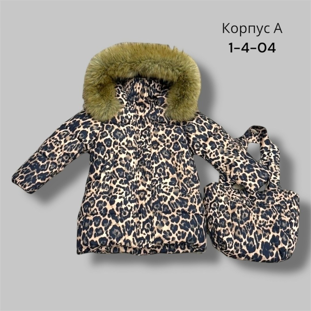 куртка зимняя для девочек,куртка зимняя детская,куртка удлиненная для девочки зима,куртка зимняя детская верхняя одежда,детская зимняя куртка для девочки