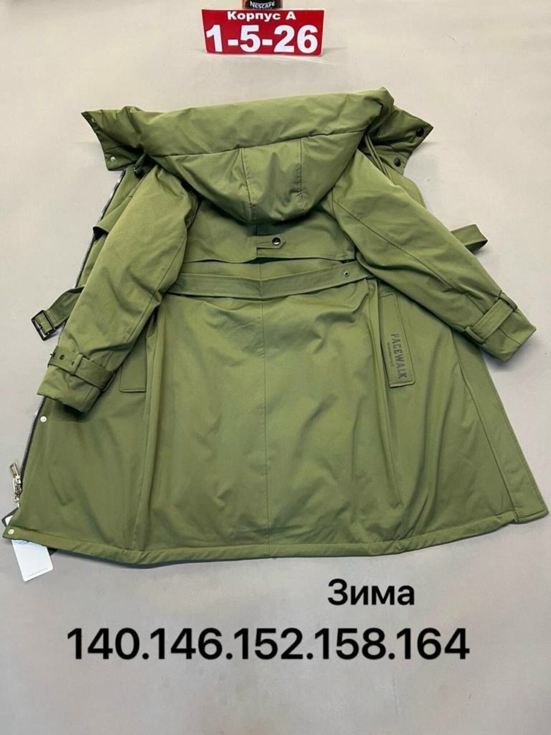 пальто демисезонная,пальто для девочек,пальто зимнее для девочек,утепленное пальто,куртка зимняя для девочек