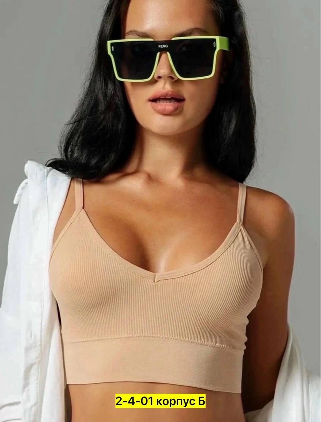 кроп топ,спортивный топ женский,топ женский,топик,модные женские топы