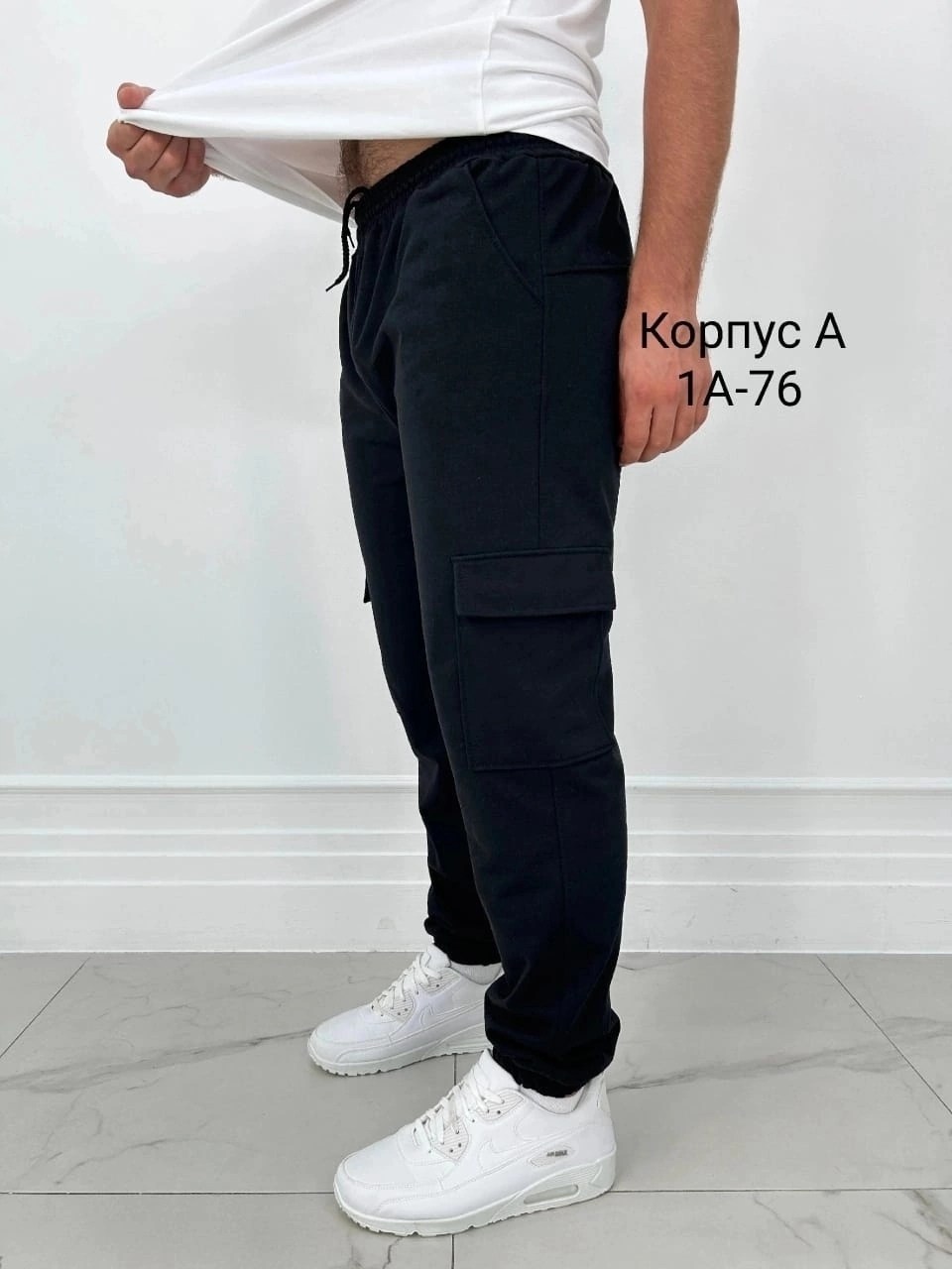 штаны карго джоггеры,карго джоггеры,штаны джоггеры,джоггеры мужские на флисе,джоггеры на флисе