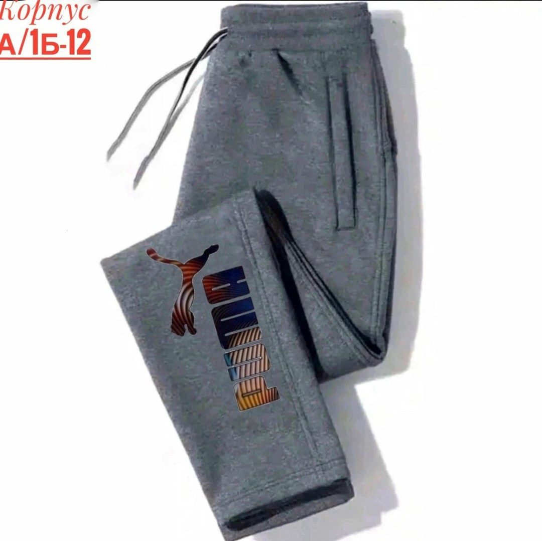 брюки спортивные puma,спортивные штаны,спортивные брюки мужские,спортивные брюки,брюки ess puma pants fl