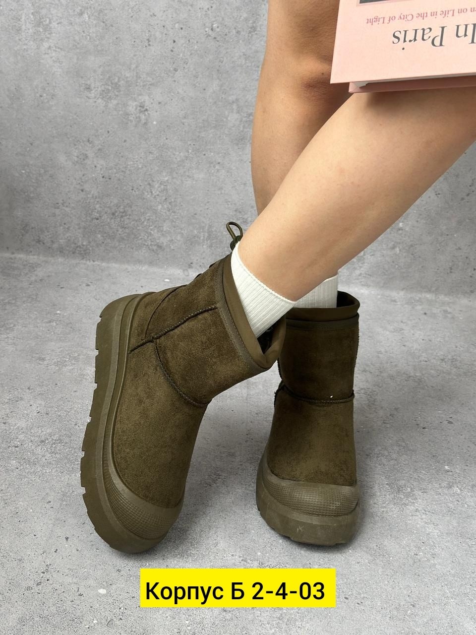 ,женские угги,женская ,модные угги,угги женские зимние