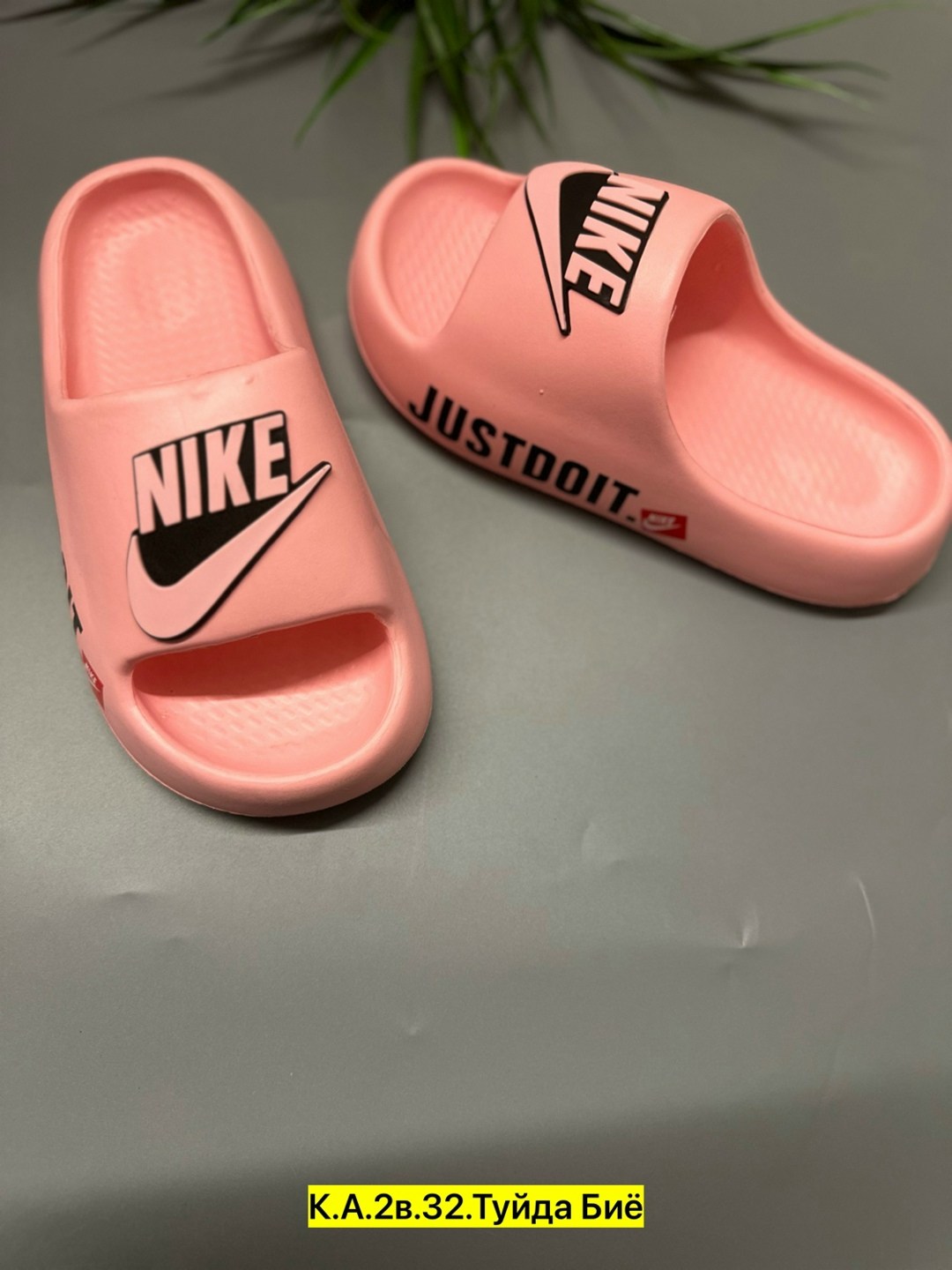 ,шлепанцы женские,шлепанцы детские,тапки найк оригинал,женские шлепки