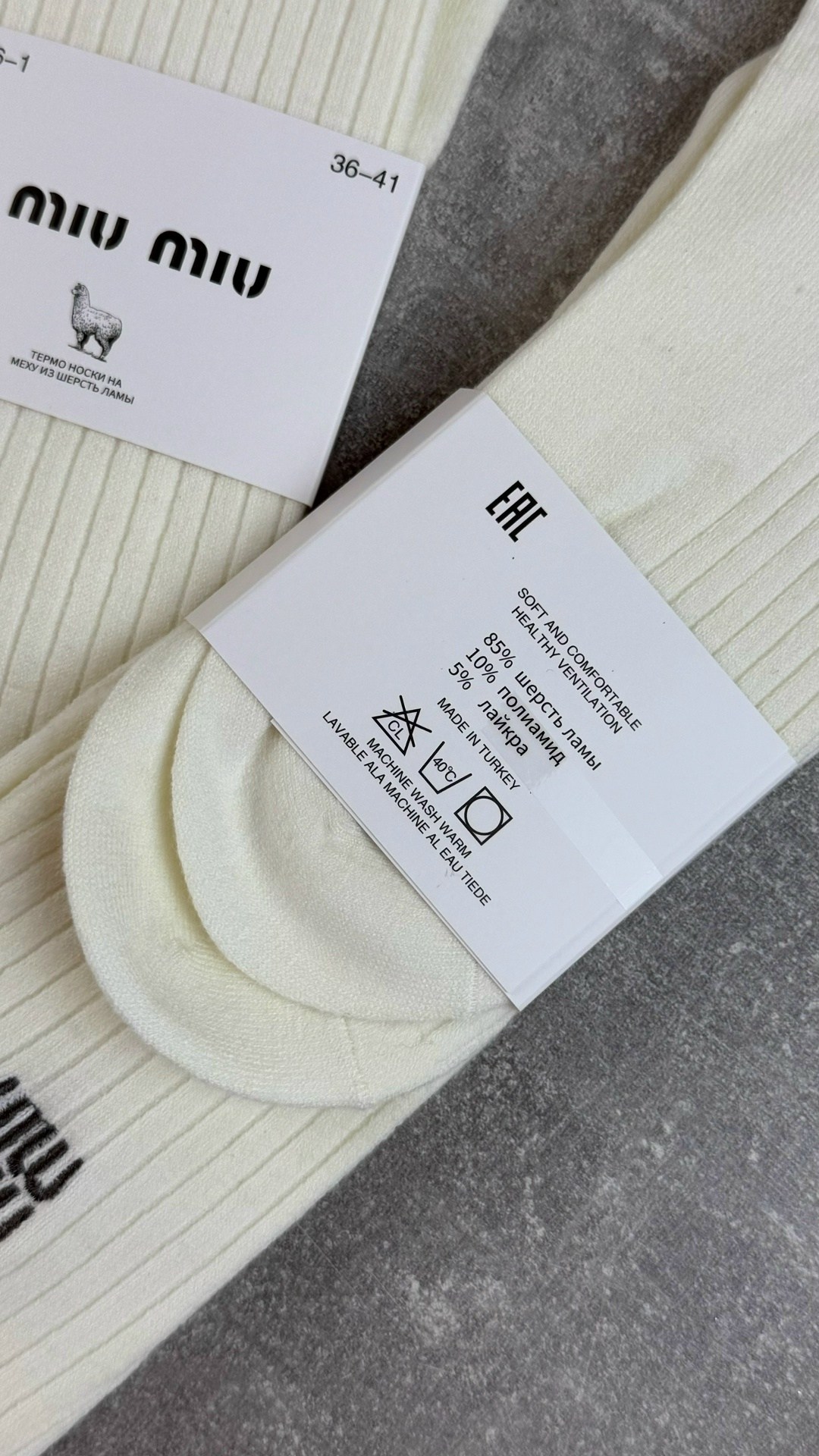 носки женские 10 пар,женские носки,носки женские белые,носки комплект,носки женские 12 пар