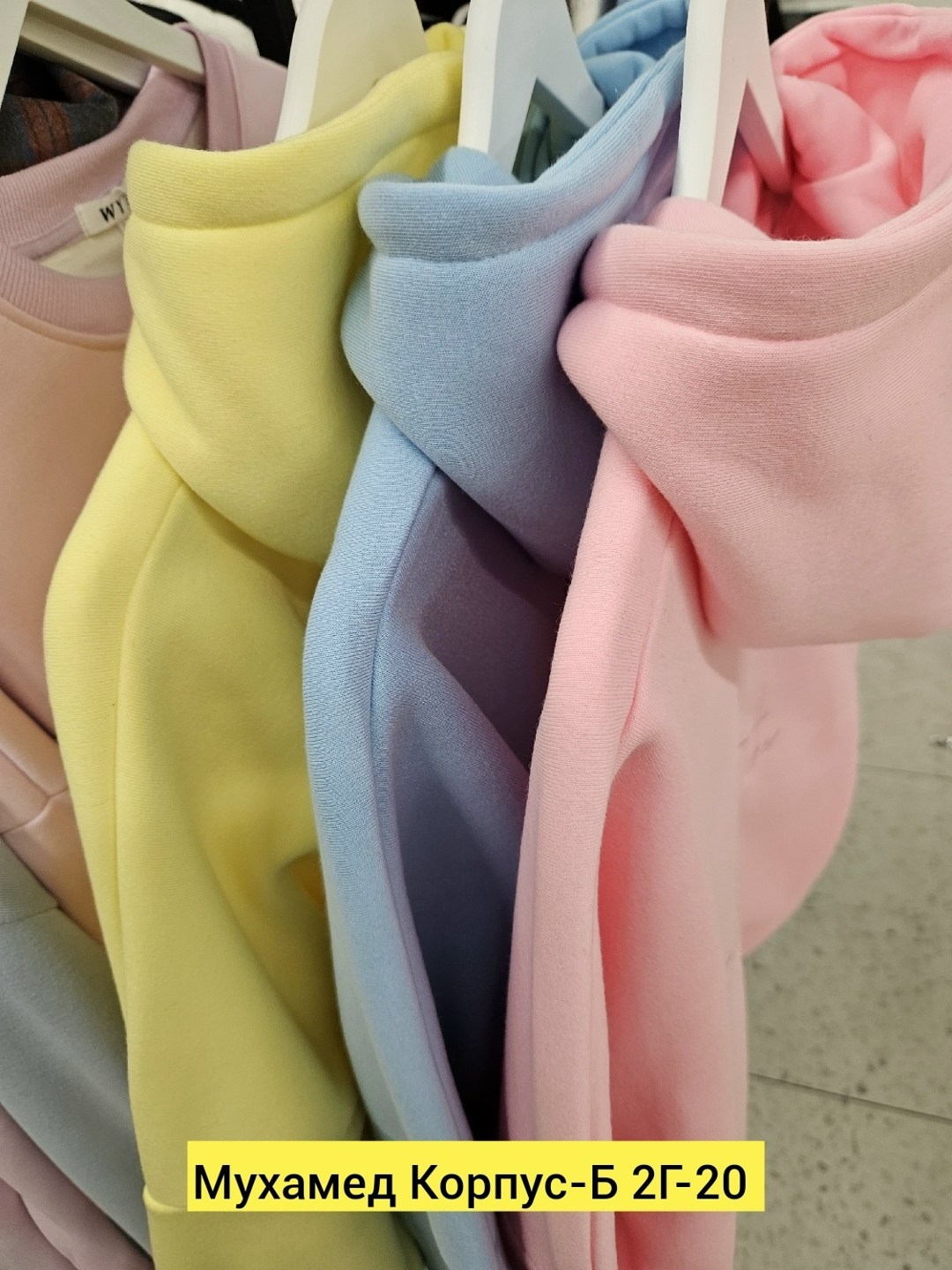 толстовки женская,свитшот женская,толстовка модная,толстовки розовый,свитшот и толстовка