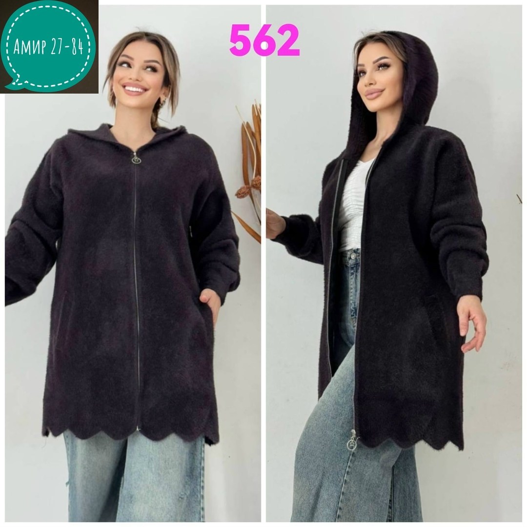 кардиган зеленый,кардиган альпака,кардиган,кардиган женский,кардиган удлиненный