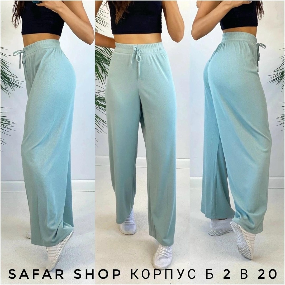 брюки модные,широкие брюки,брюки палаццо спортивные женские,брюки палаццо спортивные,брюки женские
