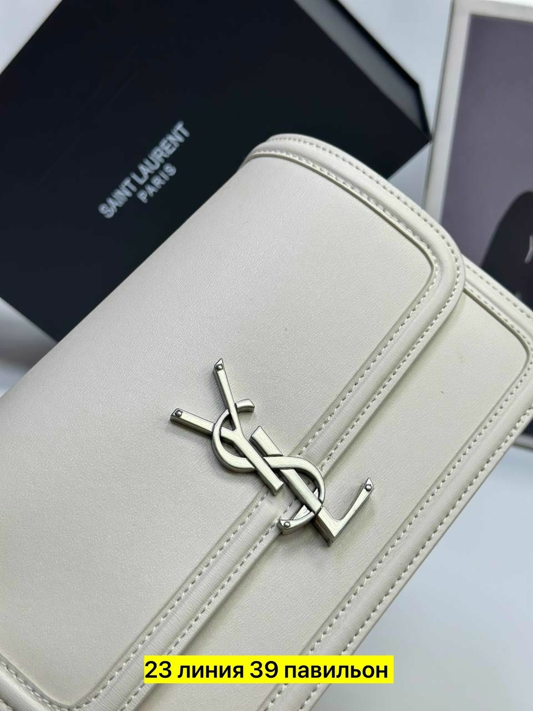 cумка saint laurent,женская сумка,сумка,сумки ив сен лоран,yves saint laurent сумка