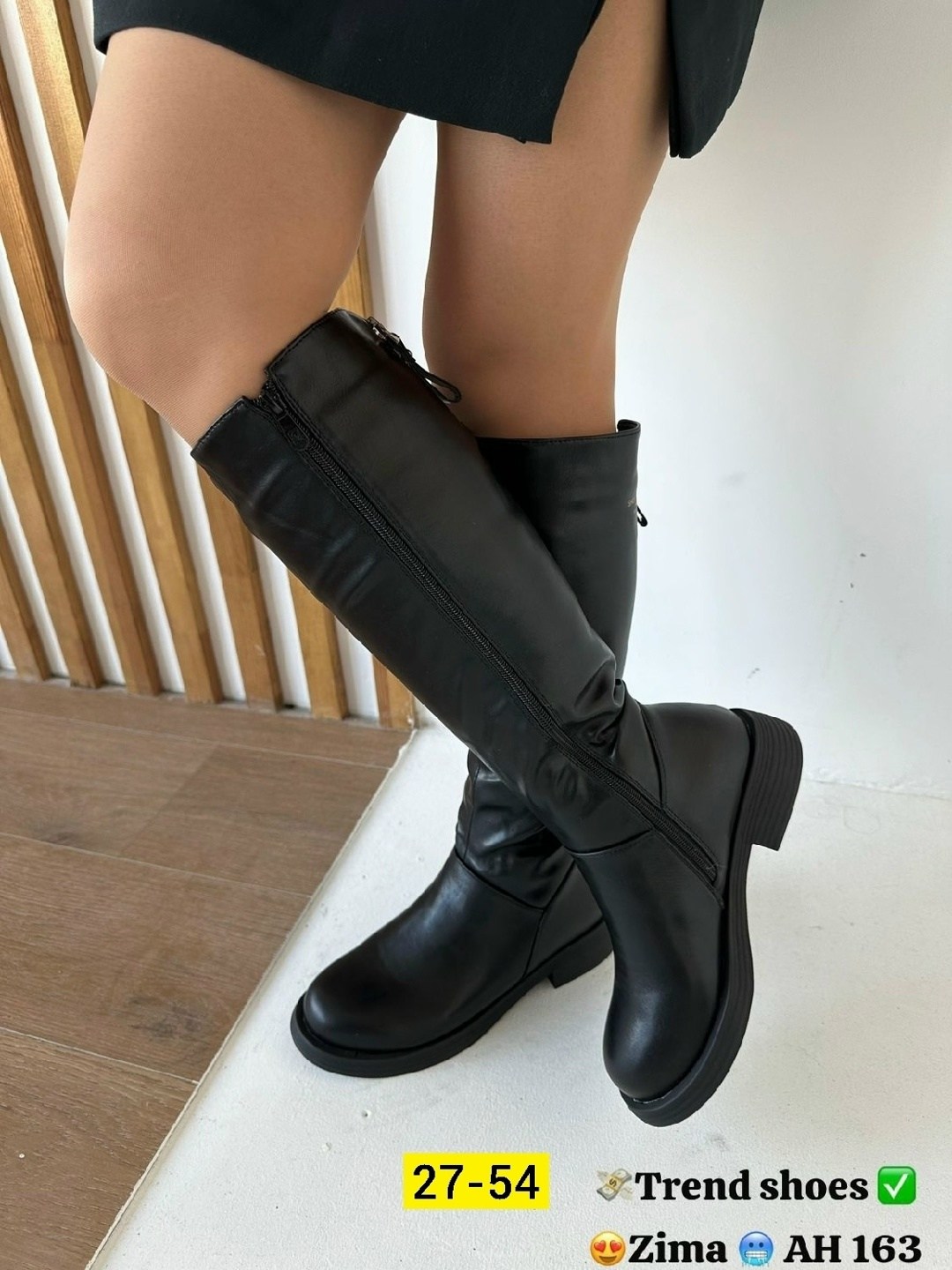 ,женские сапоги,зимние сапоги,сапоги зимние женские,сапоги зимние женские эра