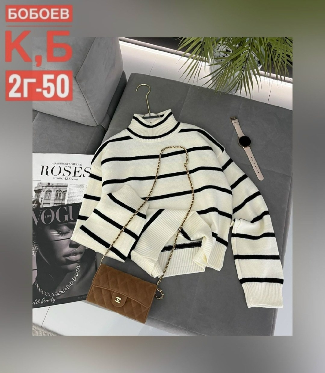 стильная кофта,свитер джемпер,свитера женские,кофта свитер,кофта свитер женский