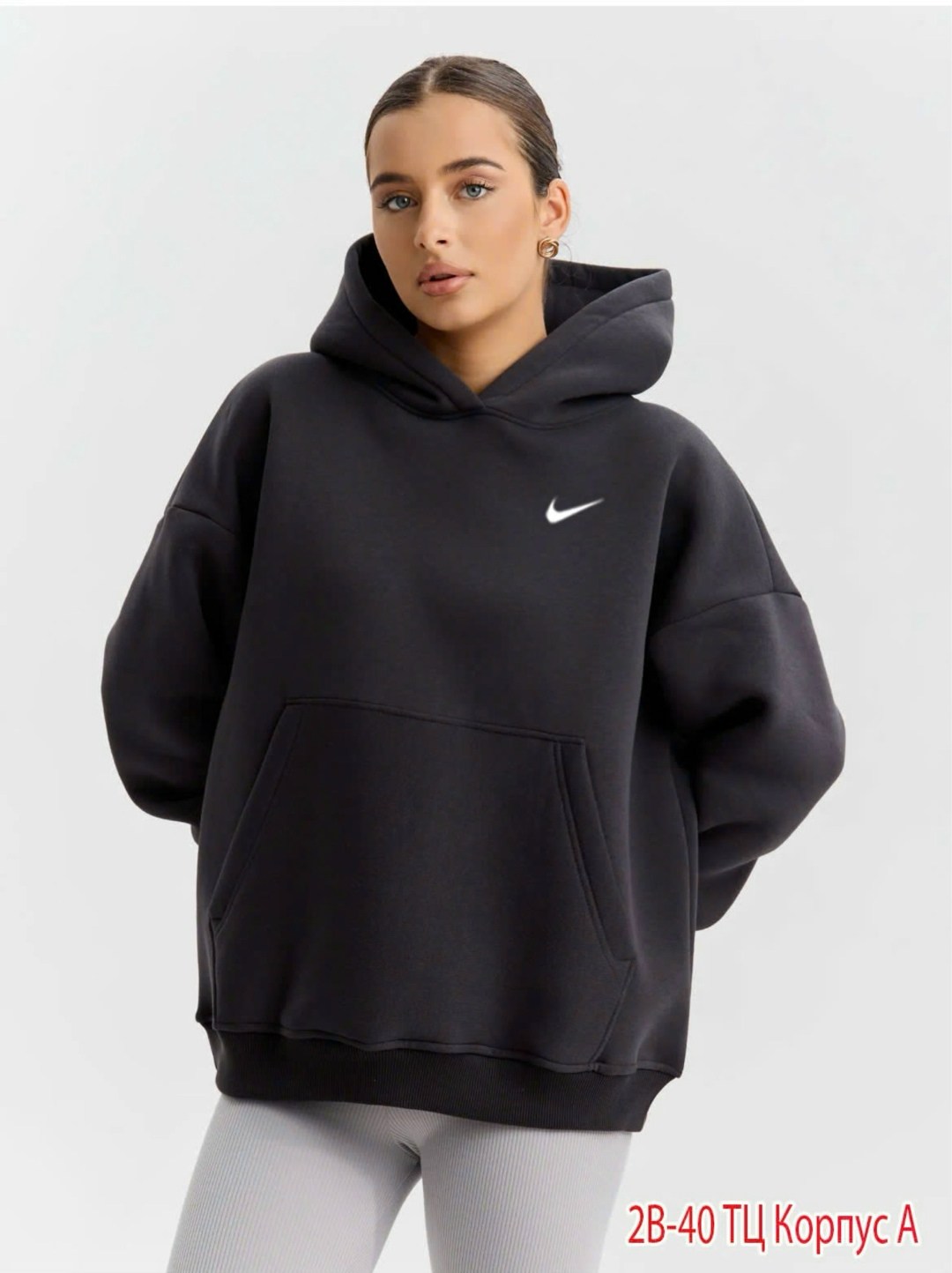 толстовки оверсайз,толстовки женская,nike hoodie,худи оверсайз,oversized hoodie