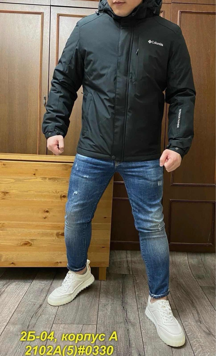 куртка мужская,куртка демисезонная columbia,куртка,куртка коламбия мужская осенняя,куртка зимняя