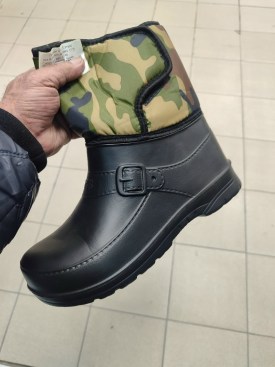 Сапоги