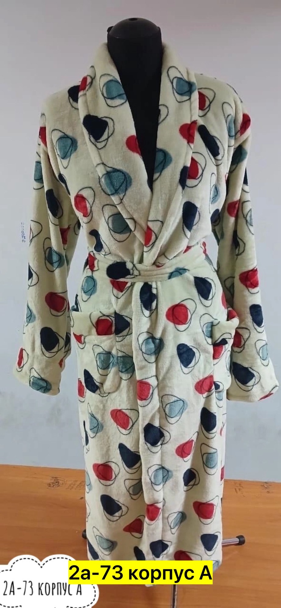 халат женский домашняя одежда,халат женский теплый,халат женский,халат женский домашний,халат махровый женский