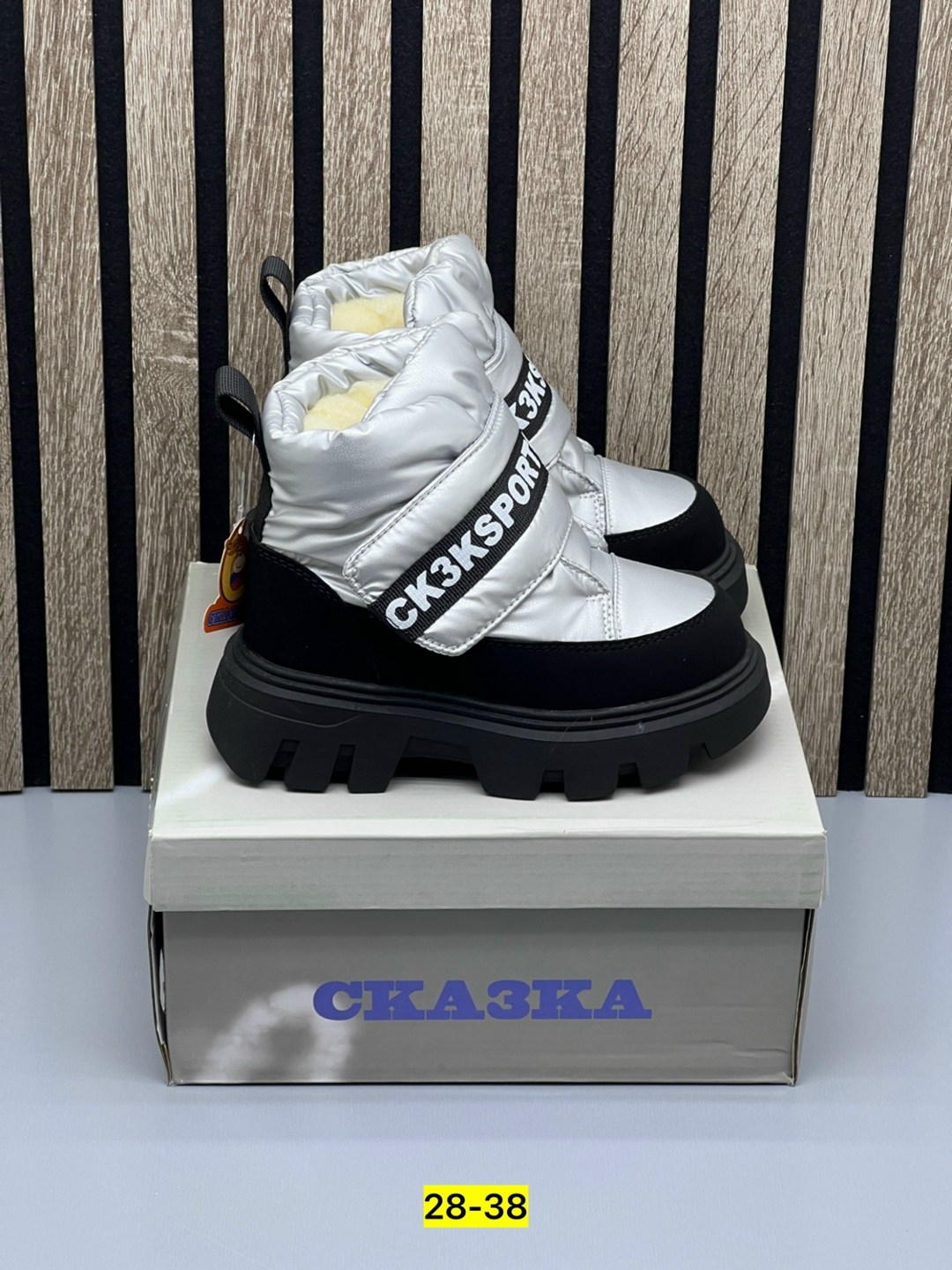 ботинки зимние для девочек,детская ,,ботинки детские зимние,дутики детские