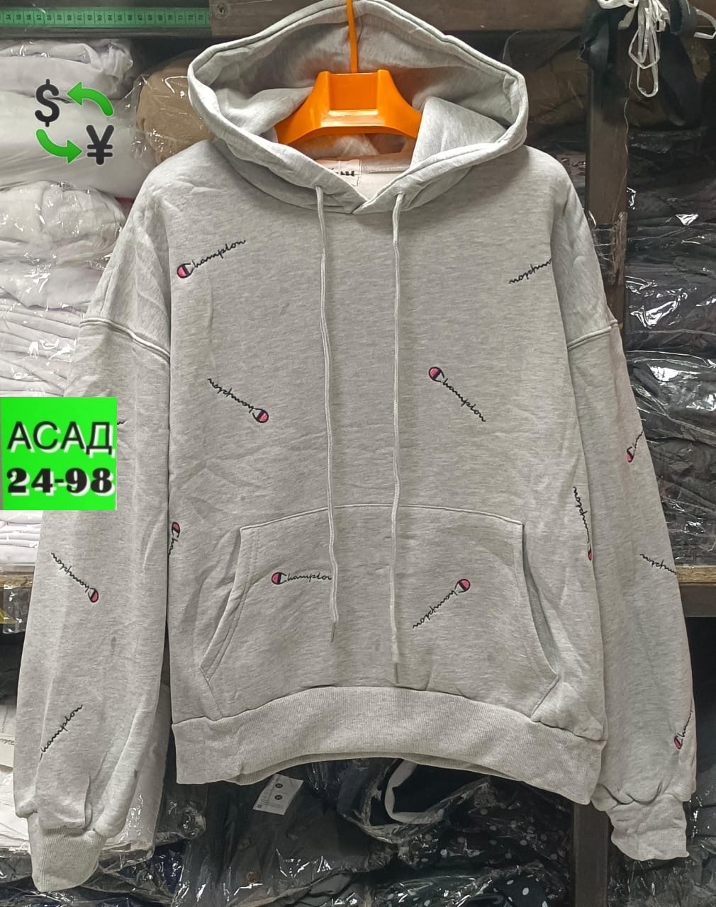 толстовки женская,толстовка женская на флисе,кофта толстовка,кофта женская,толстовки худи