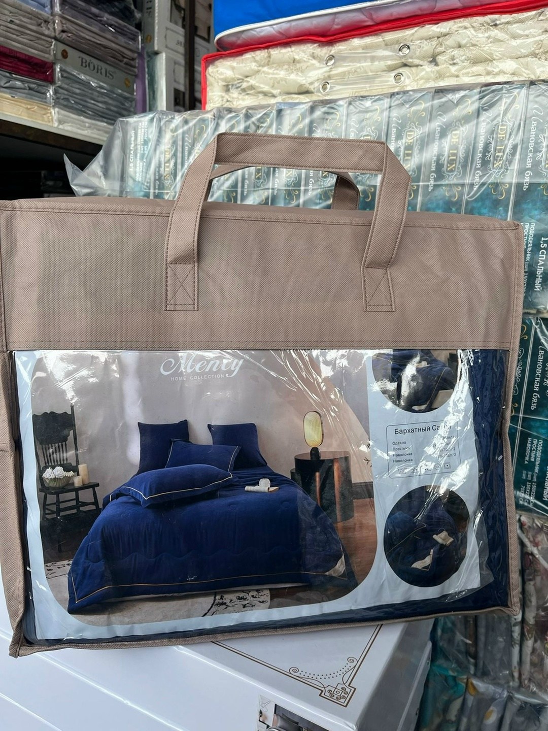 покрывала,комплект одеяло,постельное белье,покрывала на кровать,плед и покрывало