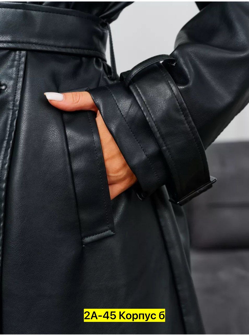 плащ кожаный тренч,кожаный плащ женский 2025,кожаный плащ женский,кожаные плащи,тренч кожаный