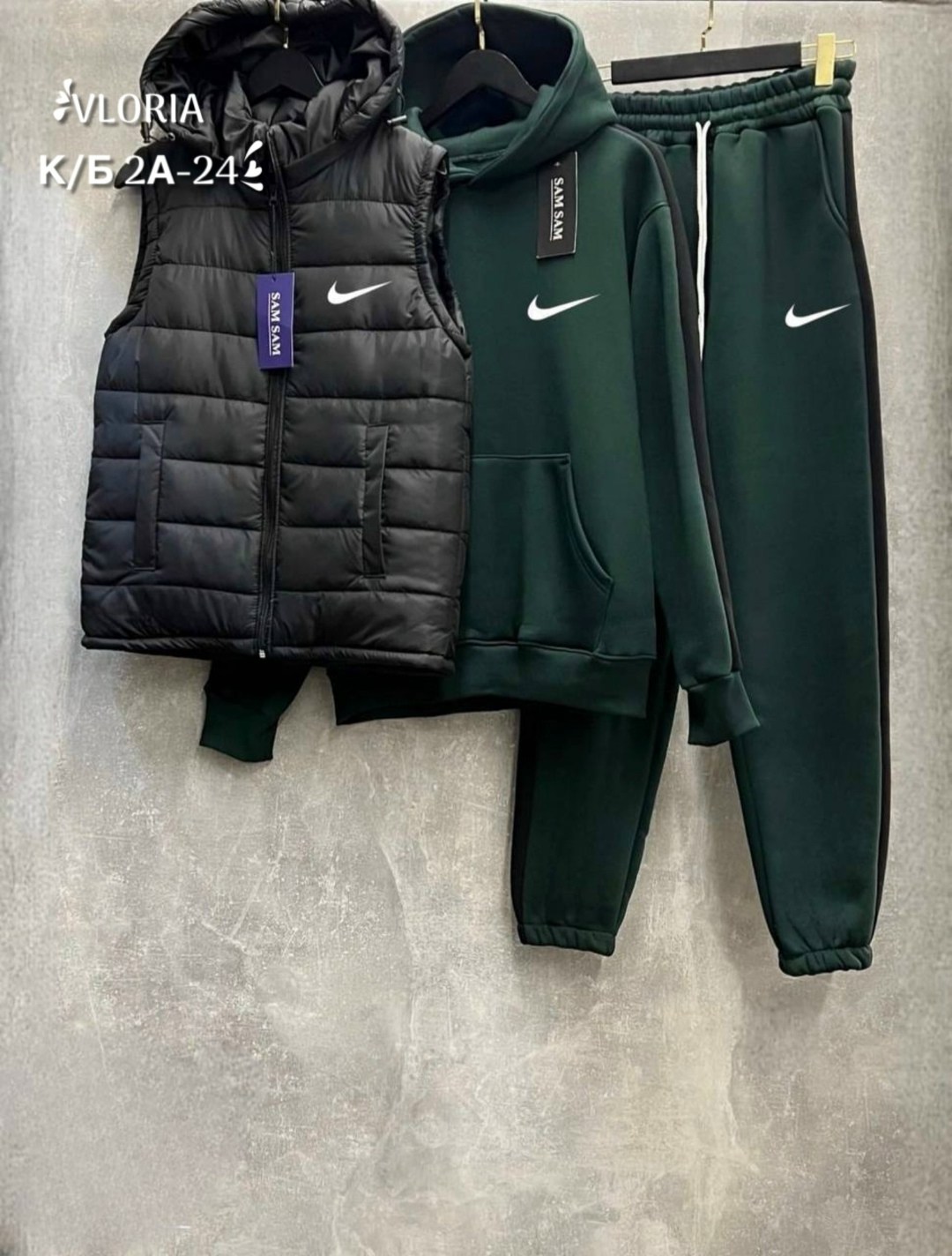 cпортивный костюм теплый,костюм тройка,теплый спортивный костюм на флисе с жилеткой,спортивный костюм теплый на флисе,костюмы спортивные мужские