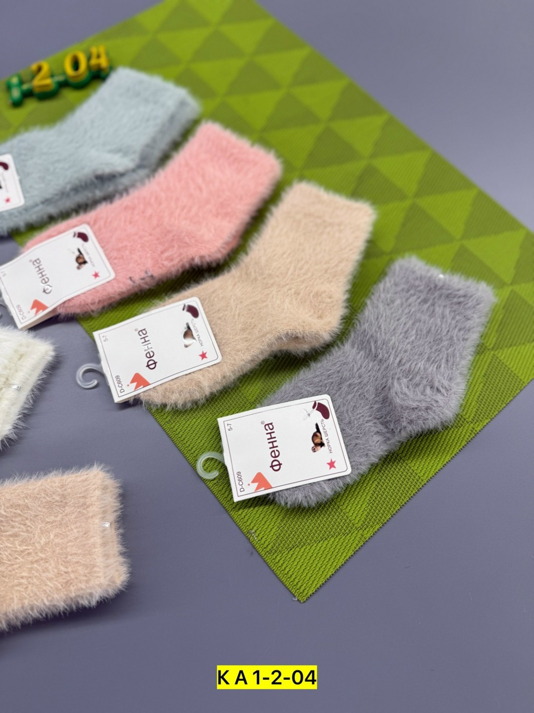 детские носки теплый,носки детские норка,носки теплые,носки для детей,носки детские размер