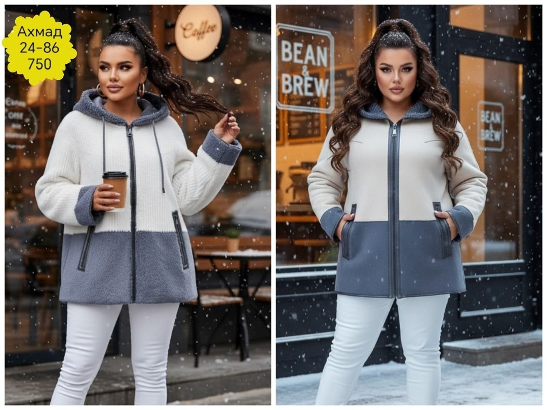 дубленка двусторонняя,дубленка женская,куртка дубленка,дубленка зимняя,стильная куртка