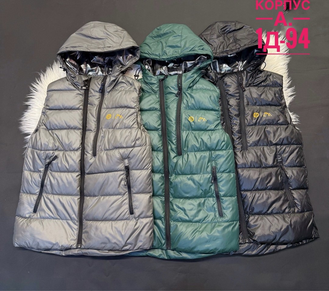 жилетка детская,серая жилетка,жилетка,жилет детский,жилет