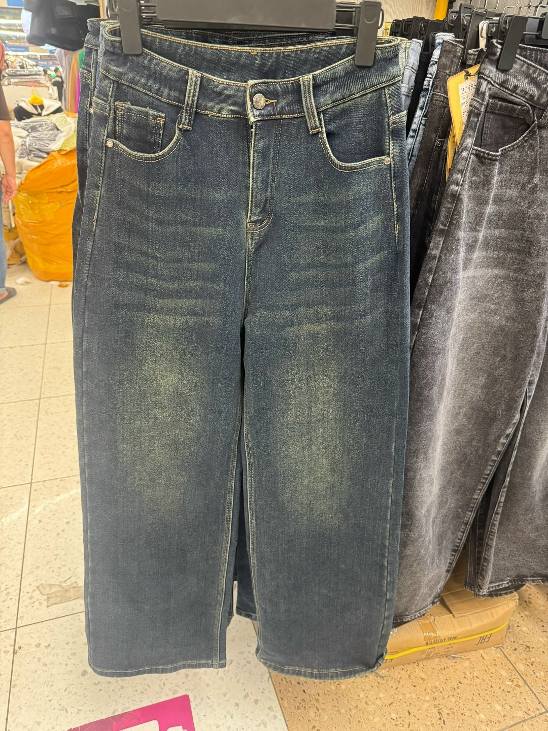 женские джинсы,джинсы брюки,джинсы штаны,джинсы широкие,прямые джинсы