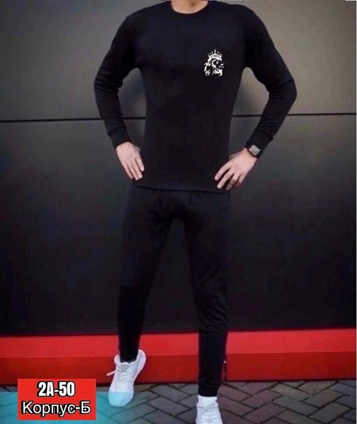 термобелье мужские,спортивное термобелье,костюмы спортивные мужские,костюмы спортивный adidas,термобелье для мужчин