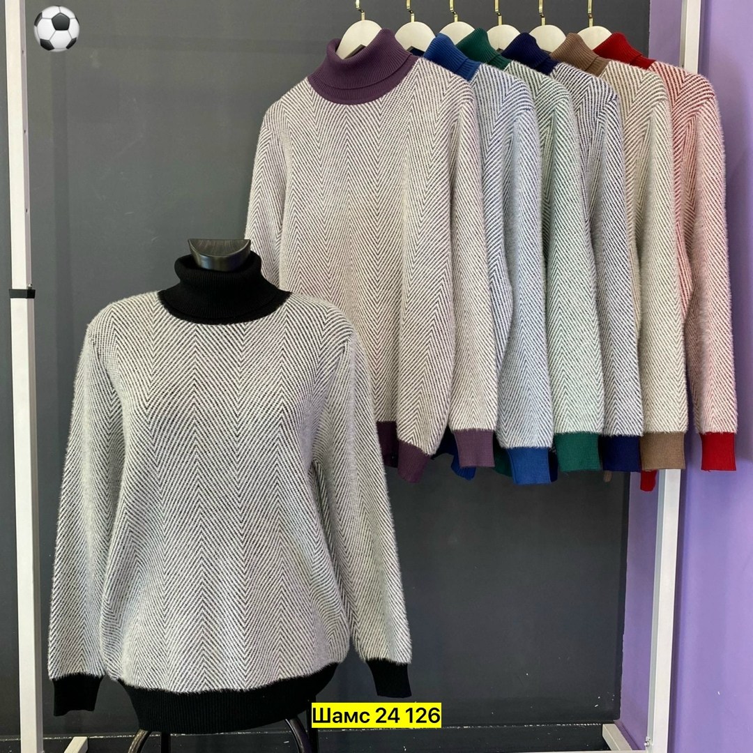 кофта женская свитер,кофта теплая,женская кофта,кофта свитер,женские свитера