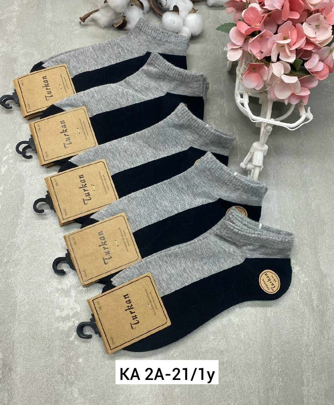 носки turkan женские 10 пар,носки мужские,носки женские 10 пар,носки комплект,носки мужские 10 пар