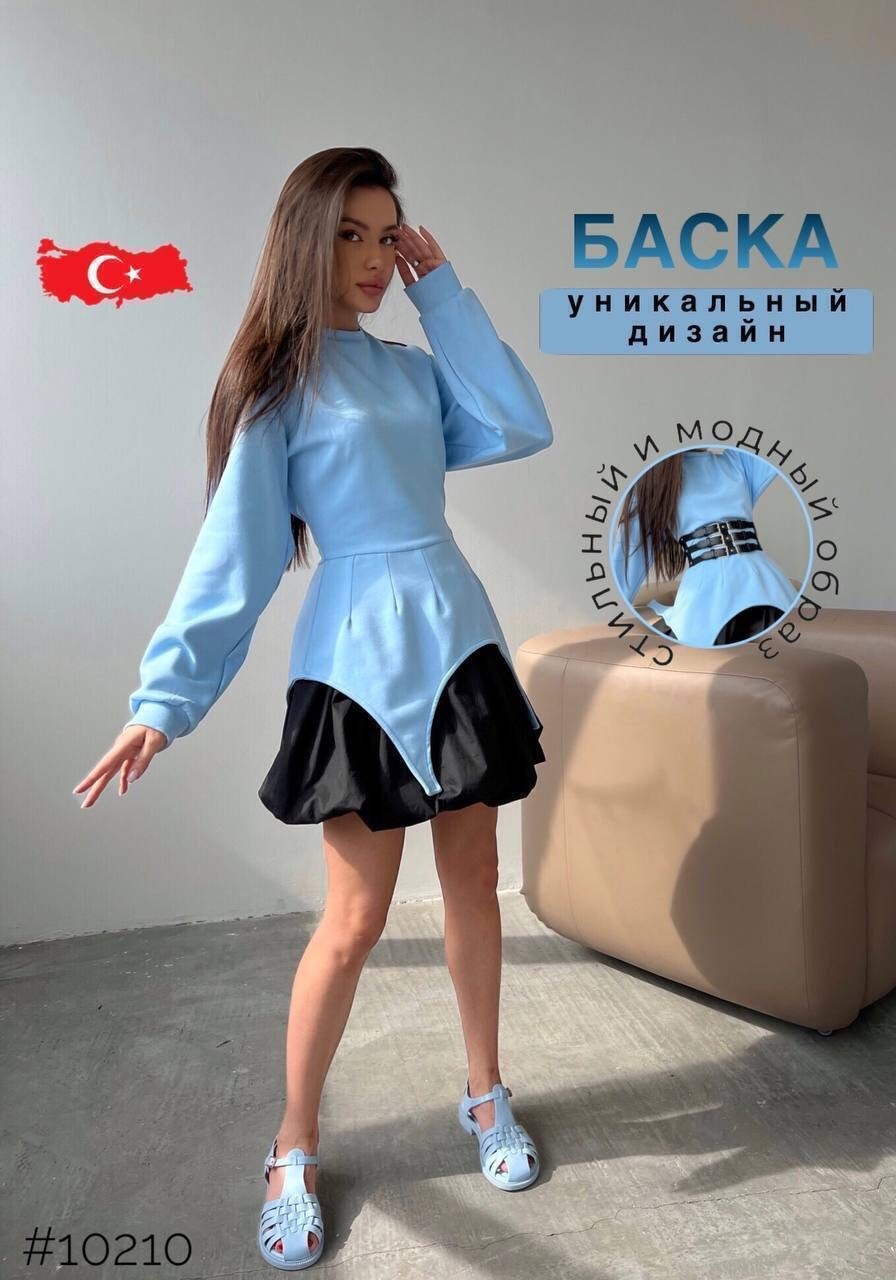 стильные костюмы,одежда стильная,,нарядная кофта