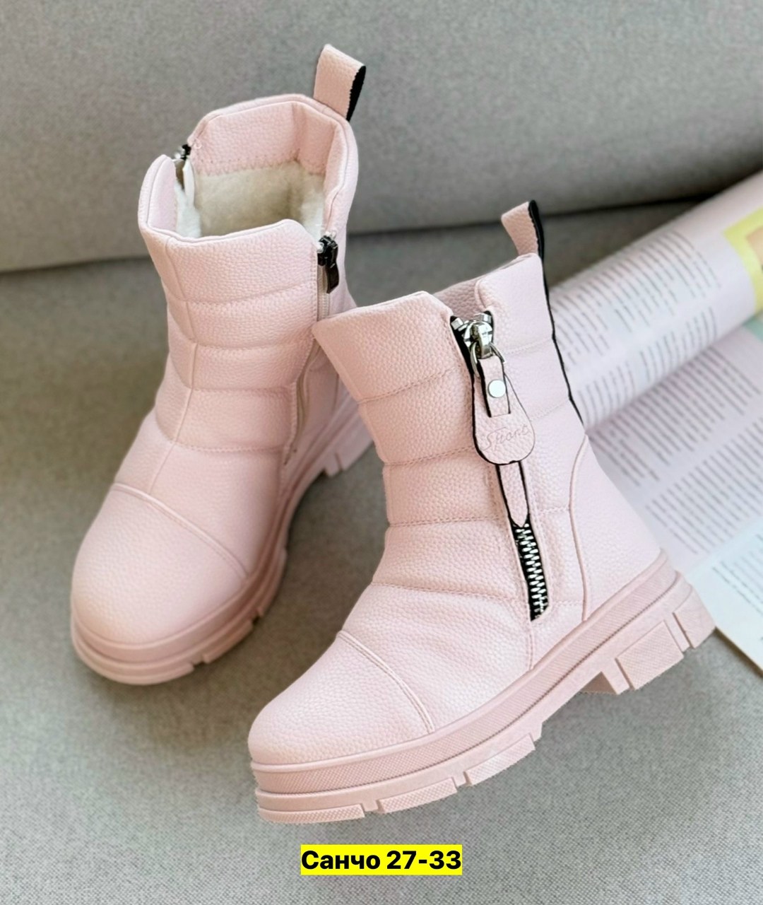 дутики женские,,дутики зимние женские,зимняя ,зимняя женская