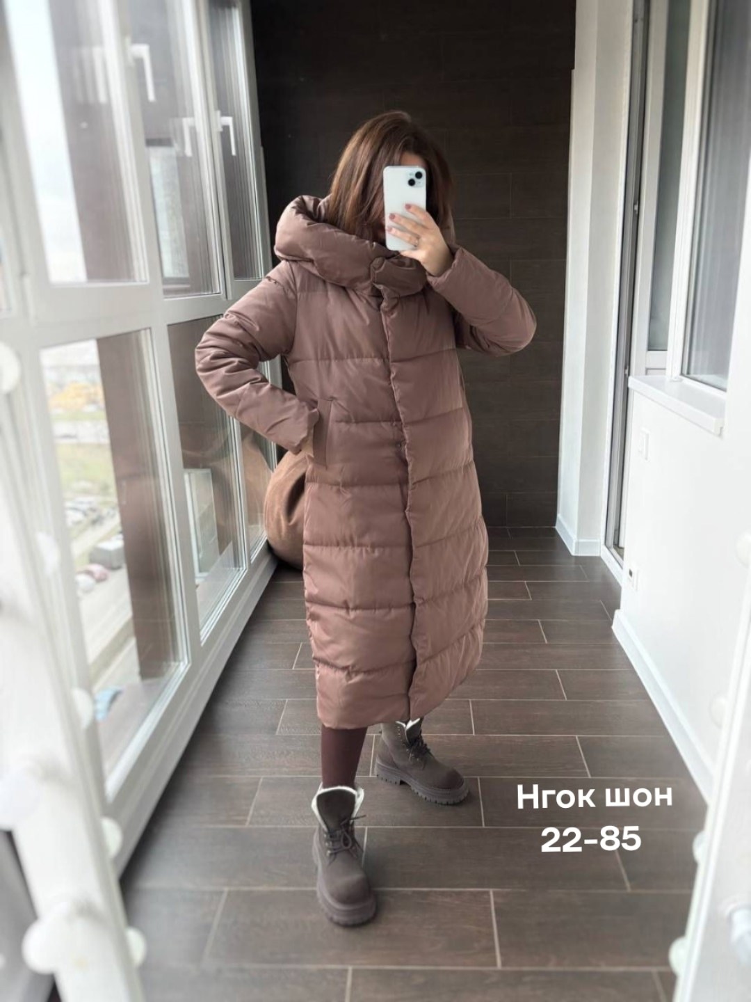 куртка пальто,пуховики женские,пуховик,куртка женская зимняя,пуховик зимний женский