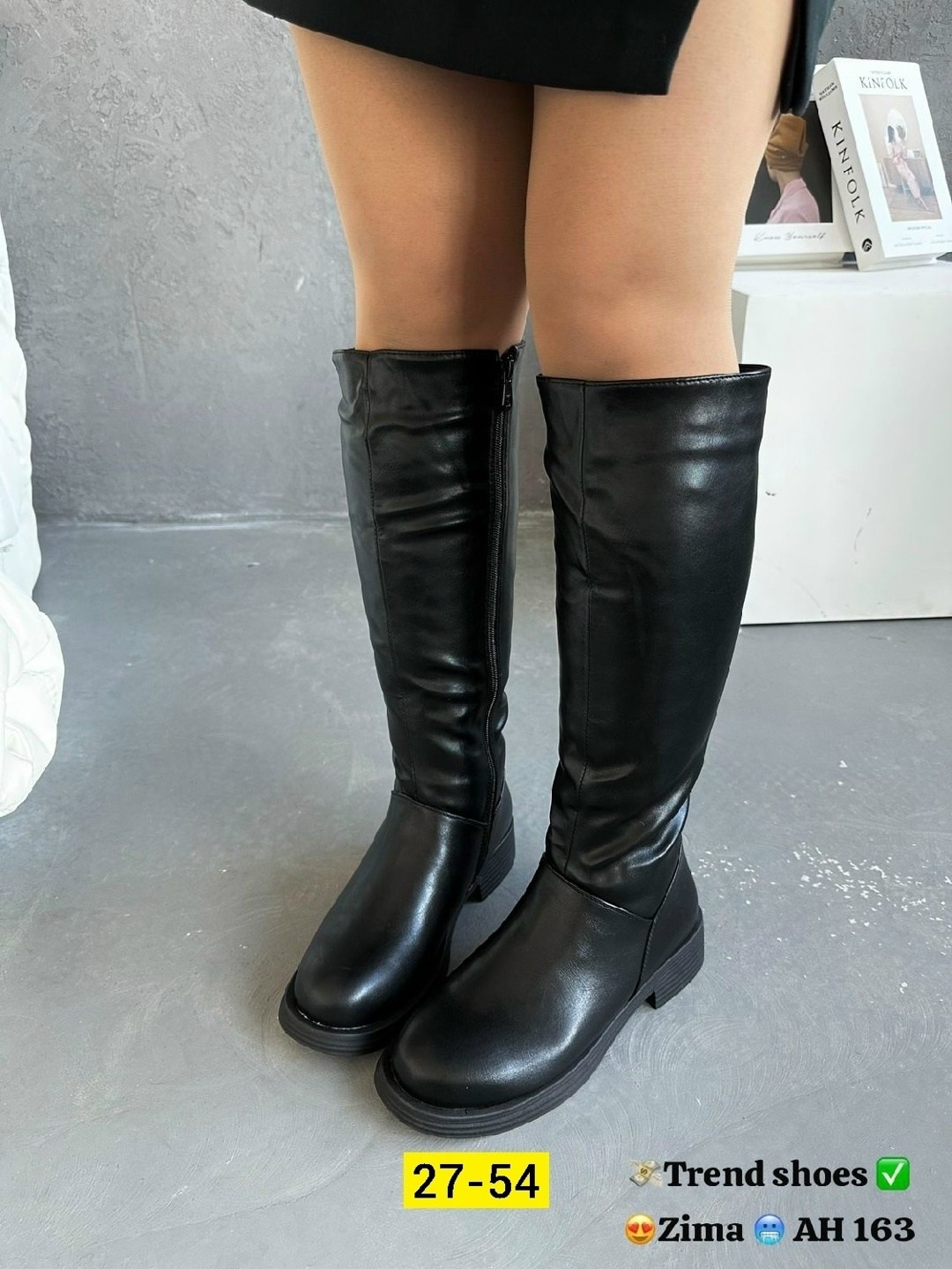 ,женские сапоги,зимние сапоги,сапоги зимние женские,сапоги зимние женские эра