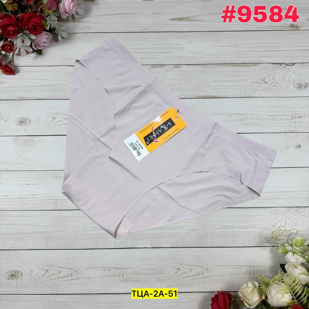 трусы женские бесшовные,трусы оптом,трусы бесшовные,женская трусы,трусы для женщин