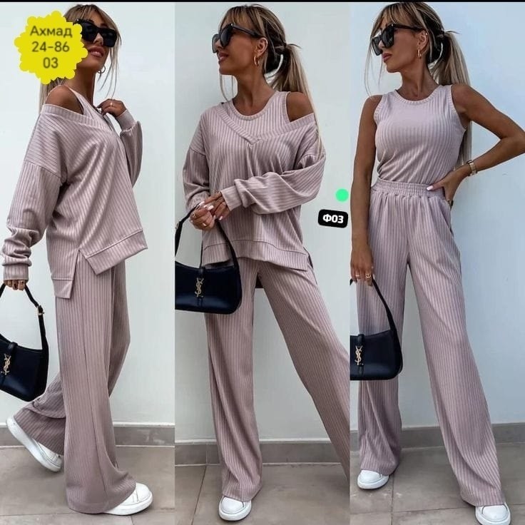 модные костюмы,костюм женский тройка,женский костюм лапша,костюм тройка лапша,костюм двойка лапша