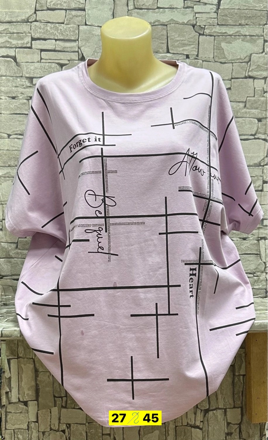 женская кофта,туника женская, больших размеров,футболка женская,блузка кофточка