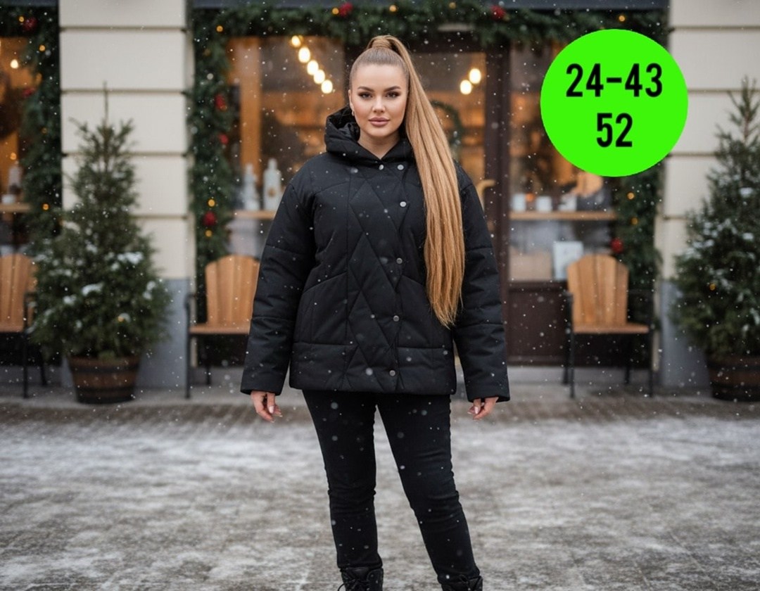 женская демисезонная куртка,куртка женская,демисезонная куртка,куртка