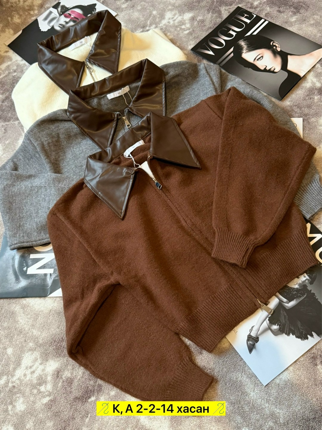 кардиган кофта,кардиган мужские,кардиган,женская кофта,кардиган с воротником