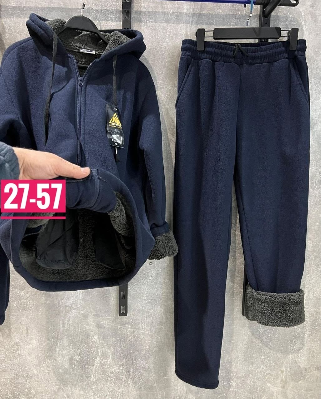 cпортивный костюм теплый с начесом,костюм на флисе,костюм cпортивный с начесом,спортивные костюмы на флисе,теплый костюм на флисе