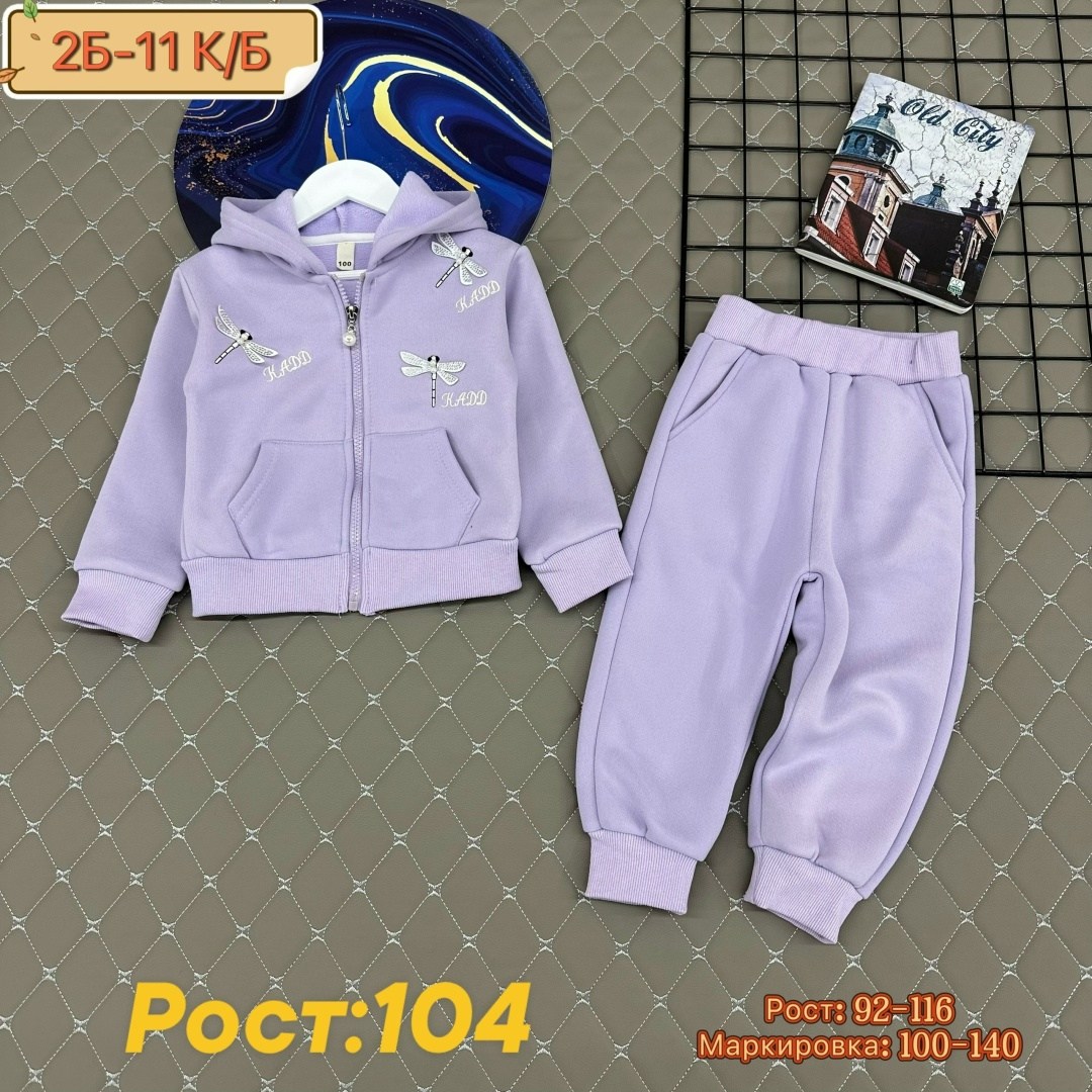 костюм на флисе,спортивные костюмы на флисе,костюмчик,костюмы спортивные для девочки,костюмы для девочки