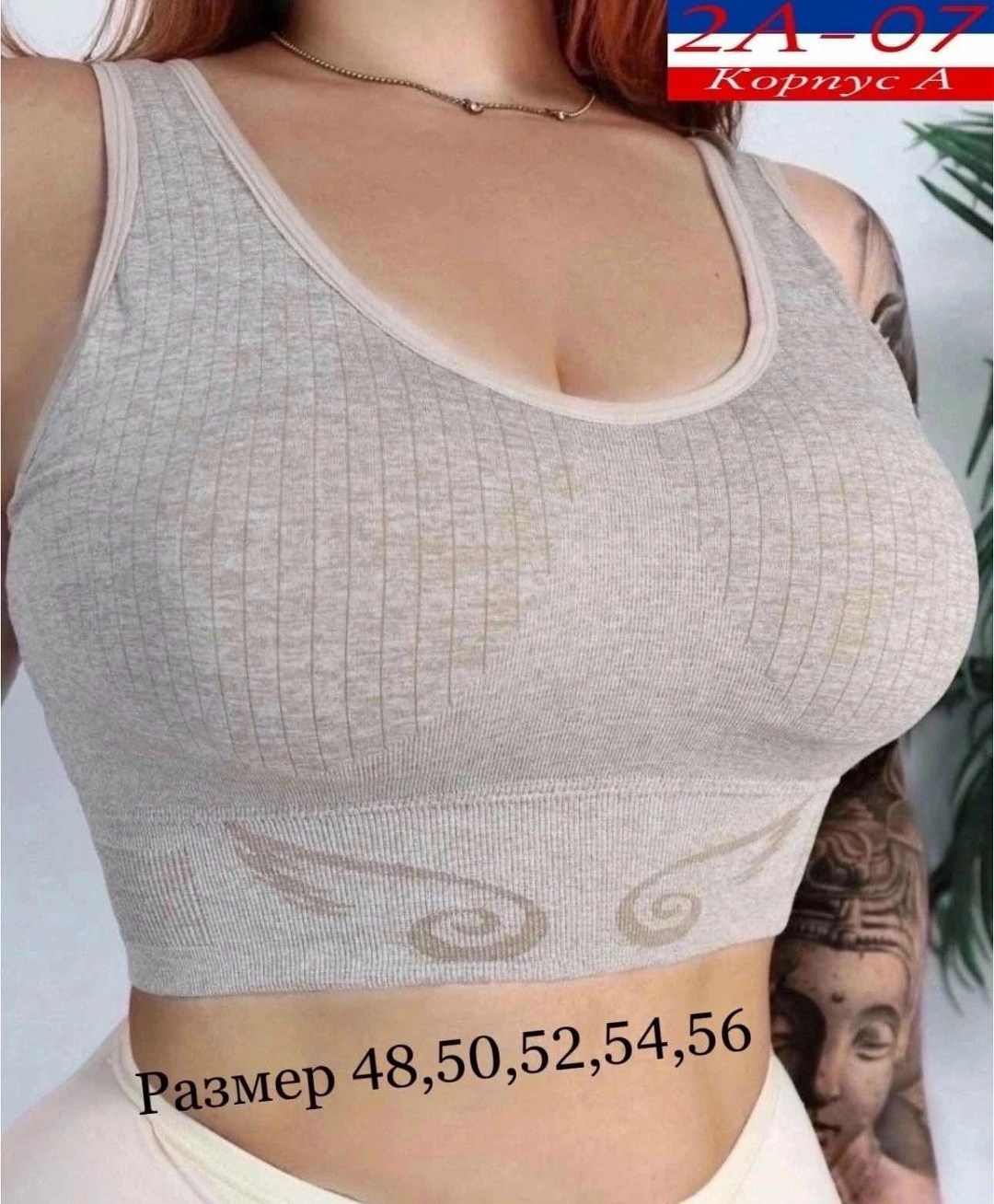 топ бра бюстгальтер,бюстгальтер топ,женский топ бра,топ женский,топ с тонким паралоном
