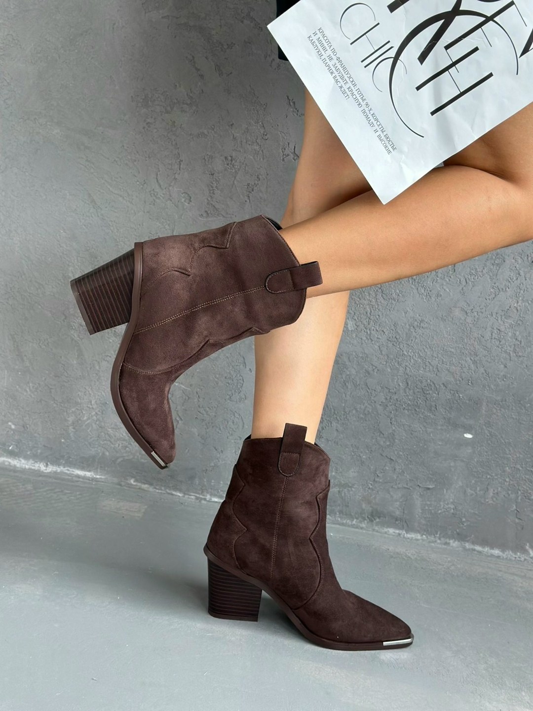 ботинки казаки замшевые,казаки замшевые эконика,казаки замшевые женские,ботинки замшевые,замшевые казаки